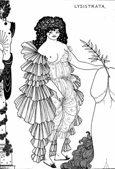 Ancient Sexting - This can be yours if ...