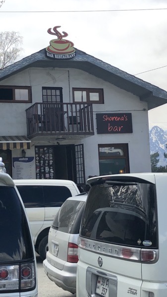 IMG_0881.jpeg IMG 0881